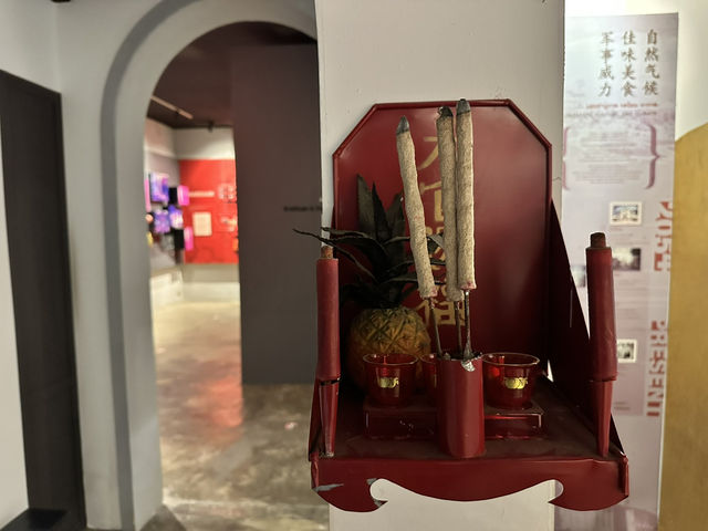 พิพิธภัณฑ์ภูเก็ตไทยหัว (Phuket Thaihua Museum)
