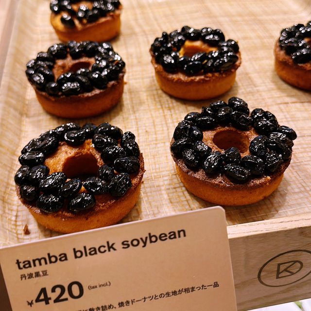 Donuts in design at KOE Donuts Kyoto 