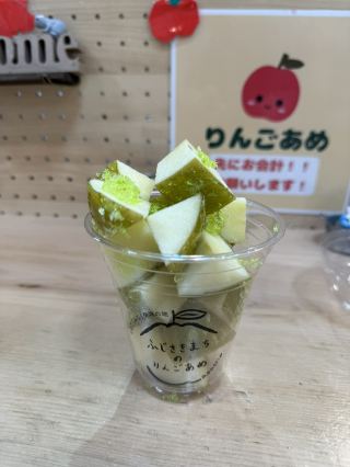 Delicious Candied Apples in Aomori!