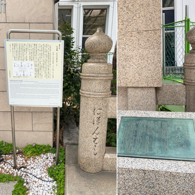 【東京都🇯🇵日本橋】日本の起点になった場所へ☺️