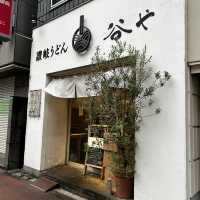都内うどん屋さんおすすめ3選【新橋&日本橋】