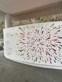 A Day of Pure Relaxation at Hoshino Resorts RISONARE Atami