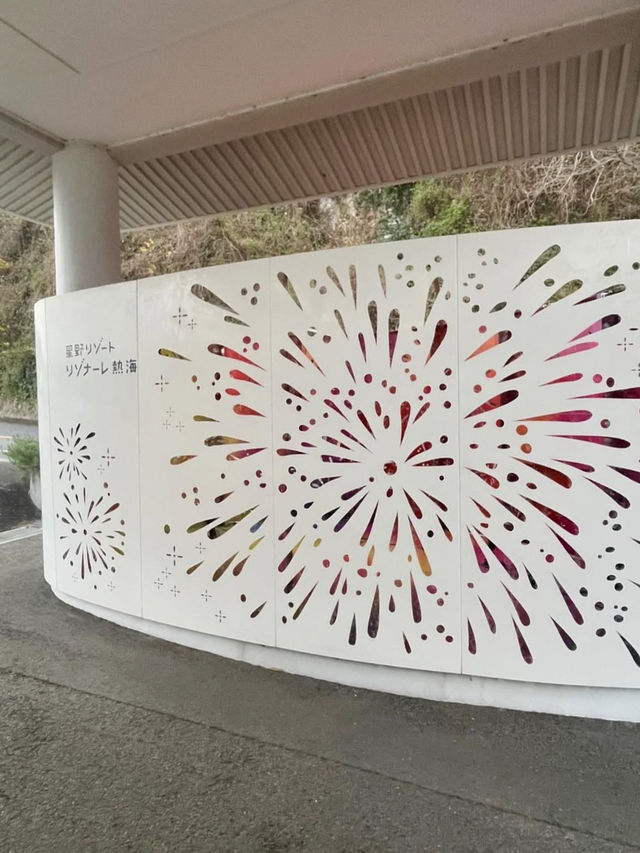 A Day of Pure Relaxation at Hoshino Resorts RISONARE Atami