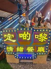 端午節遊走古董歷史之村莊