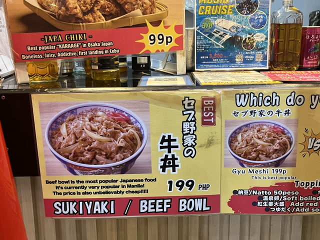 セブ島🏝️ファーストフード🍔