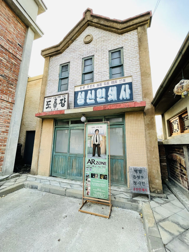 논산에서 시간여행 한 듯한 하루✨ 포토스팟 추천