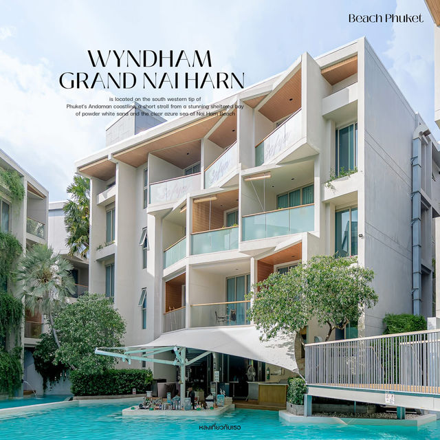 ที่พักโซนหาดในหาน จ.ภูเก็ต