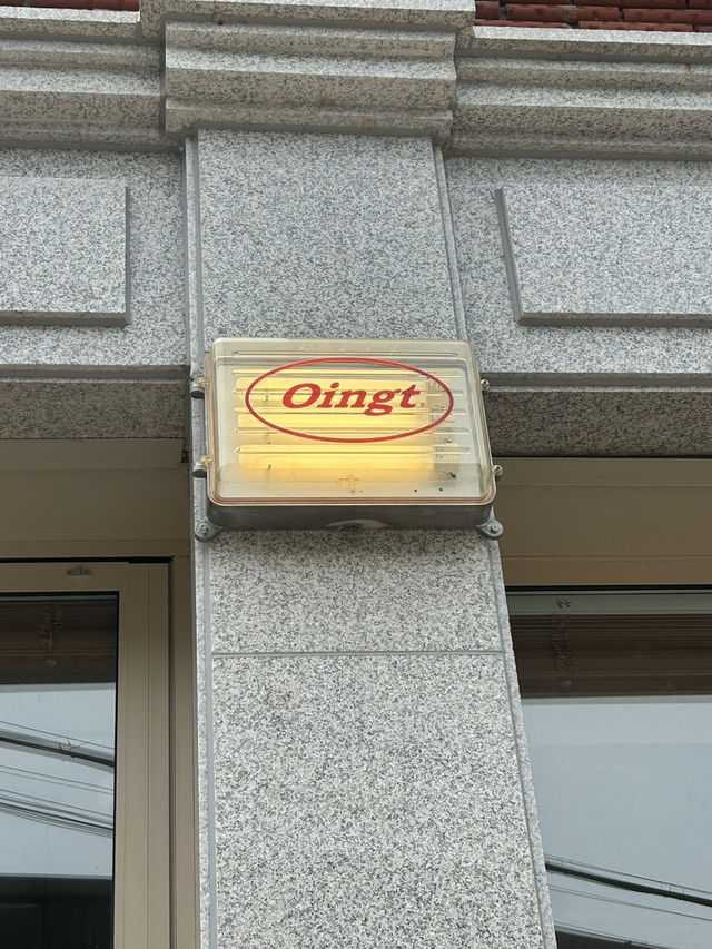 ✨ 빵도 분위기도 완벽했던 오앙트의 하루🤍