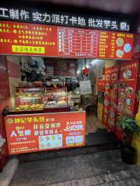 Spending an evening on a Quanzhou layover? Here's what to do! 