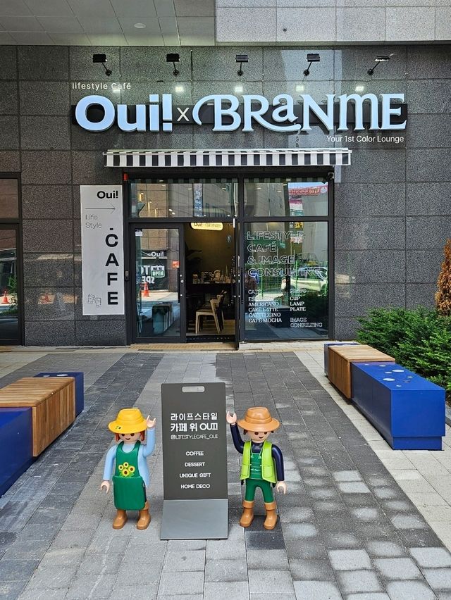 카페와 편집샵이 한 곳에!