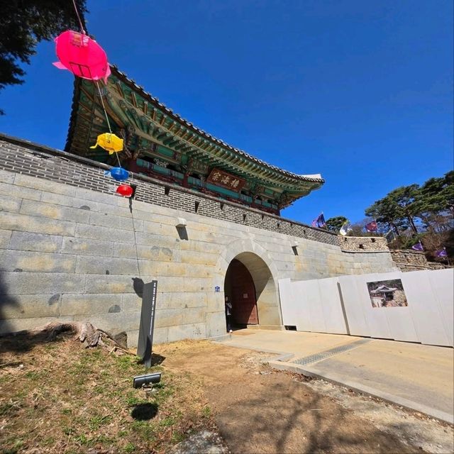 Jeongjoksanseong Fortress