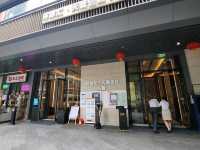 แนะนำที่พัก คืนละ 800 ติด metro ในเมือง Chengdu
