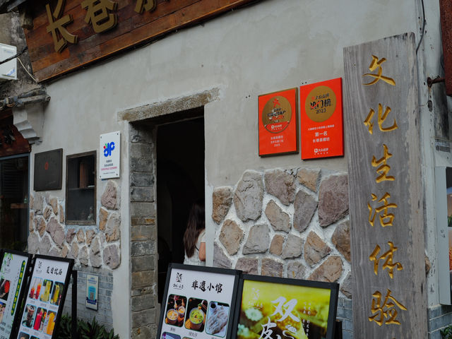 大鵬所城,食海膽唔洗睇價錢😂 無錢買雞蛋，餐餐食海膽！打卡食野一流