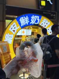 台北3日間|初めて行く台北の初心者攻略