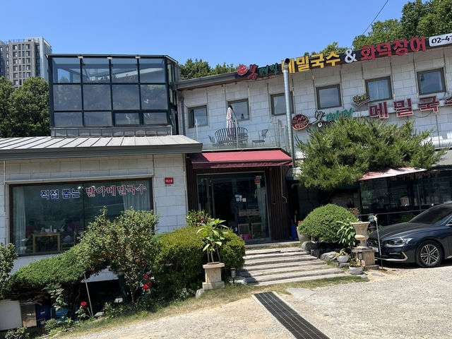 메밀 맛집 봉 메밀