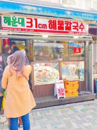 Busan’s Viral 31cm Seafood Noodle Bowl — Worth the Hype?