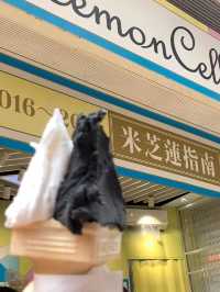 🇲🇴澳門必食🍦🍨檸檬車露Lemon Cello 雪糕
