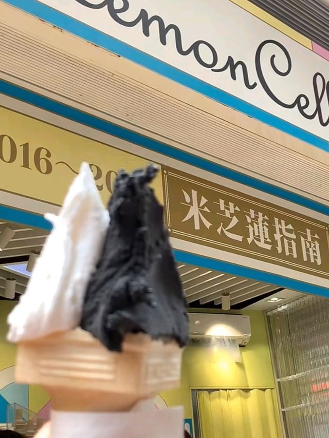 🇲🇴澳門必食🍦🍨檸檬車露Lemon Cello 雪糕