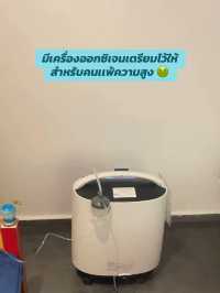 Cloud inn โรงแรมสุดชิค ย่านภูเขาสี่ดรุณี ⛰️