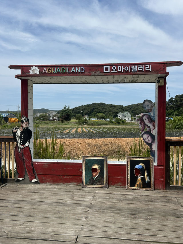 🎨 안면도에서 만나는 세계 미술관과 명화🤍