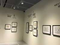 นิทรรศการ “The Magic of Animation”