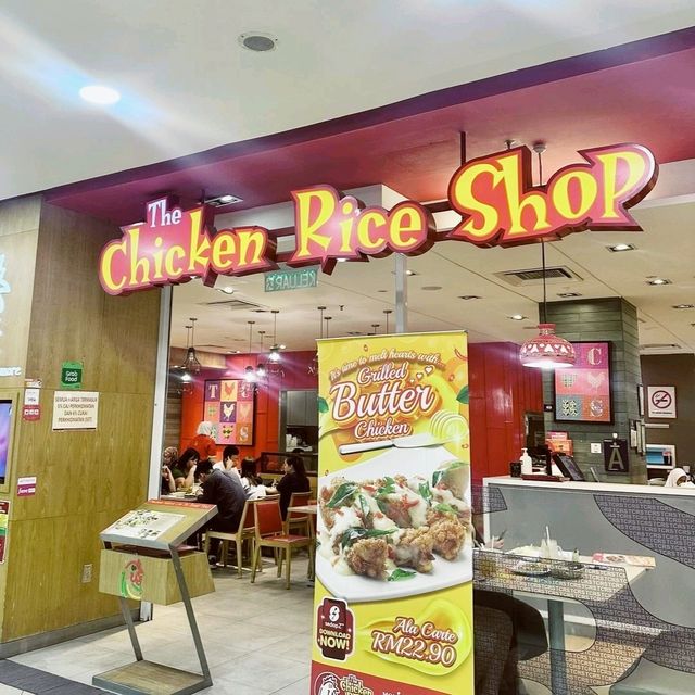 The Chicken Rice Shop