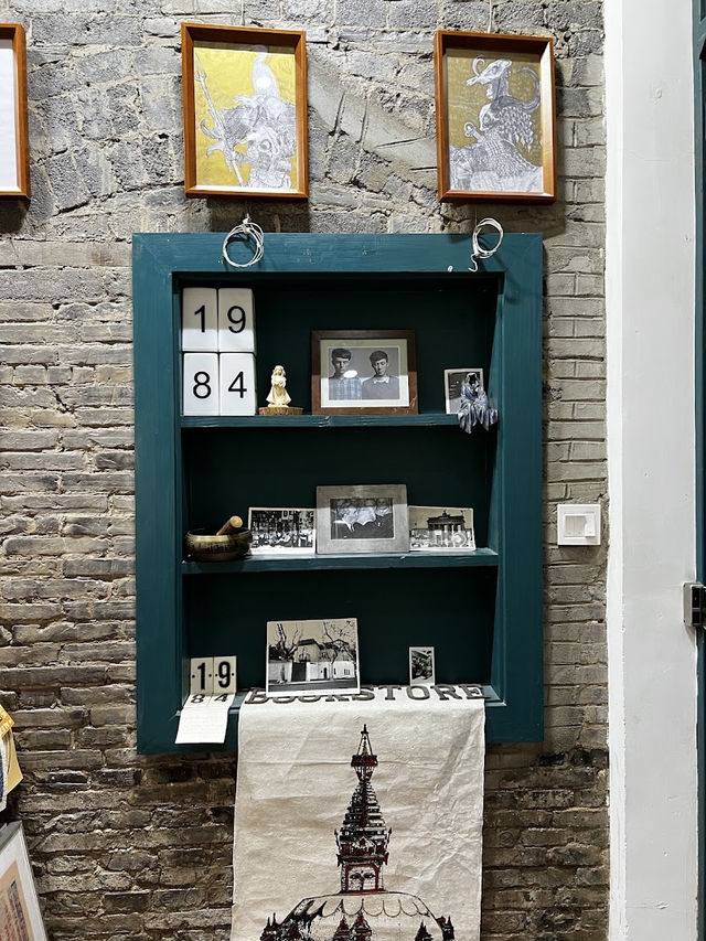 1984 Book Store, A Hidden Literary Haven in Shanghai