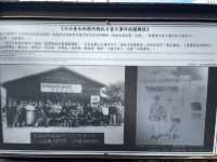 台北監獄北牆：城市裡沒說完的故事