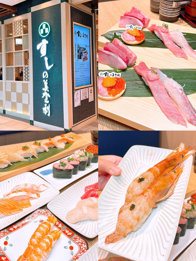 🎏逢星期四限定‼️強勢回歸壽司放題$298食足100分鐘🔥