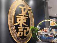 新加坡人氣海南雞飯終於殺到入香港