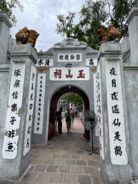 ｜越南｜河內玉山祠-湖中小島上的千年古祠