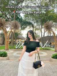 🏝️รีวิว The Oxygen Patta