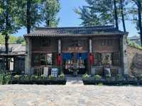 เมืองน้ำกู่เป๋ย (Gubei Water Town, 古北水镇)