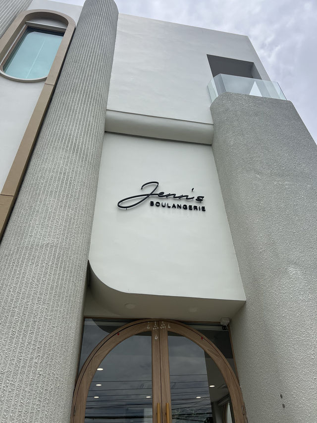 🍞 Jenn’s Boulangerie ลำปาง – มินิมอลคาเฟ่