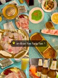 10 ร้านเด็ดหาดใหญ่  