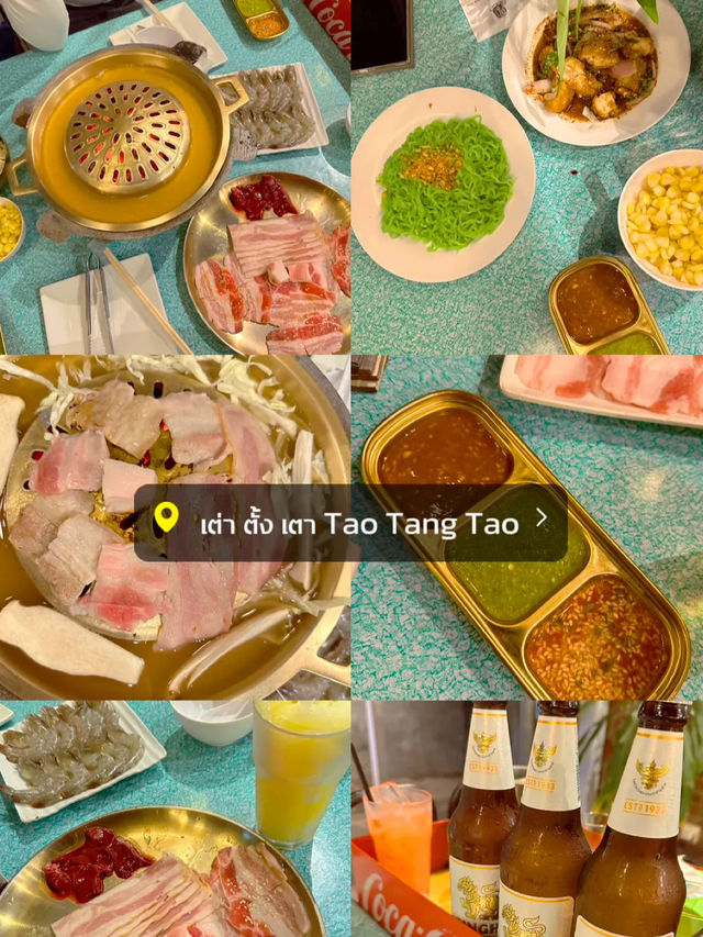 10 ร้านเด็ดหาดใหญ่  