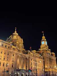 The Bund ยามค่ำคืน แสงไฟวิบวับ 💛✨