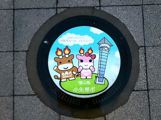 나고야 3박4일 여행계획~! (생일기념여행)