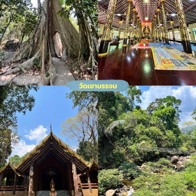 จันทบุรีไม่ได้มีแค่ทะเลนะ! แพลน 2 วัน 1 คืน 