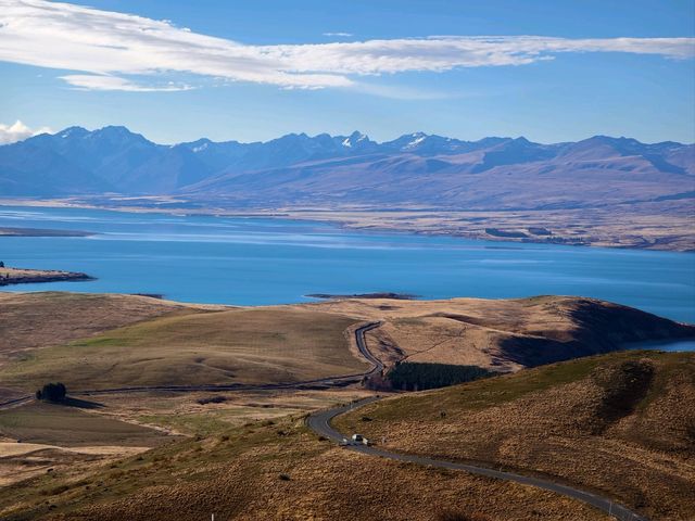 Views for Days: The Magic from Mount John Observatory!