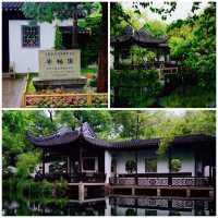 【中国/無錫/寄暢園】