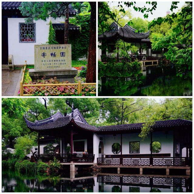 【中国/無錫/寄暢園】