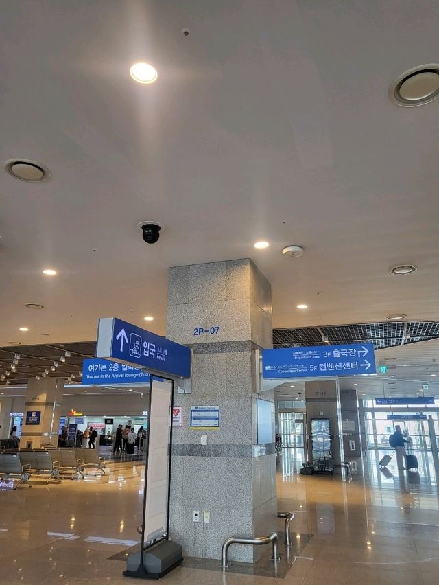 룰루랄라 대마도여행
