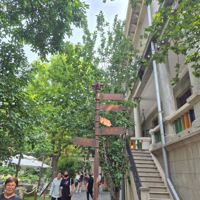 🚶‍♀️🚶‍♂️A slow stroll through Tianjin !
