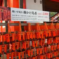 Fushimi Inari: A Breathtaking Cultural Treasure