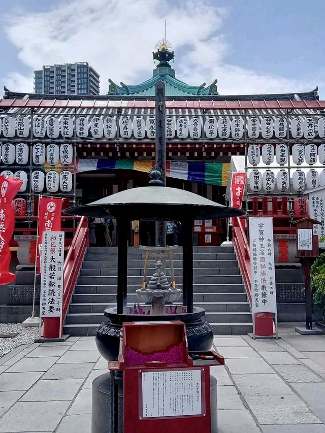 Ueno Park สวนย่าน Ueno