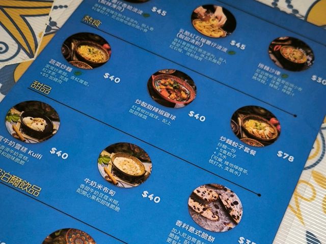 【饃饃餃子】乃正宗尼泊爾食館,好有傳統風味,支持！
