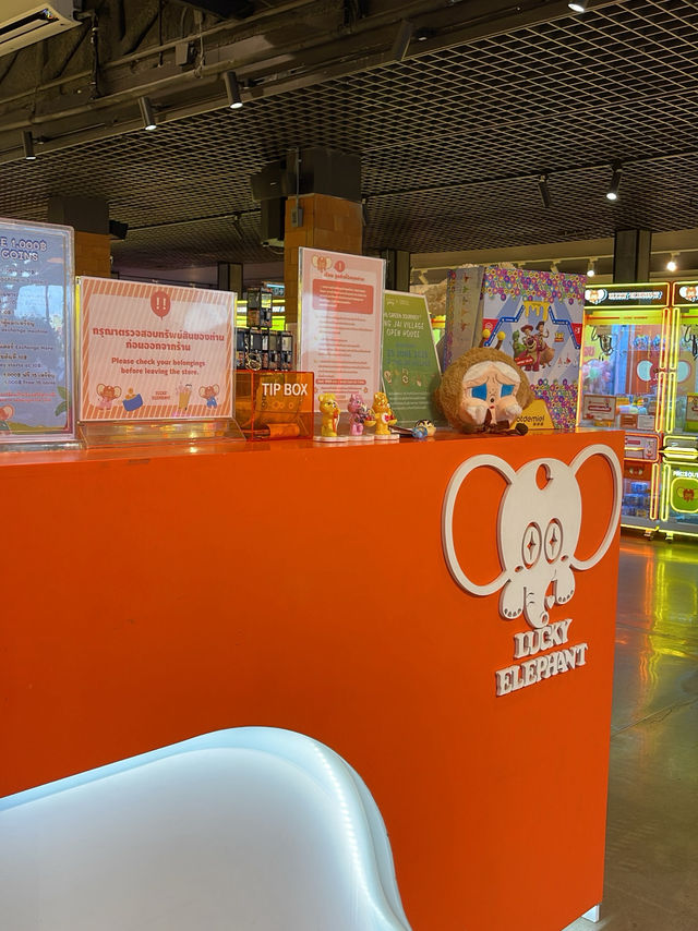 ร้านคีบตุ๊กตา Luckyelephant