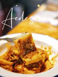 「Aedes Bar」🇭🇰 |人氣手工意粉店