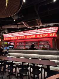 餓虎藏龍
